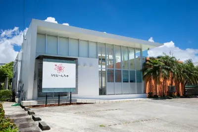 Nirai Beach Villa فنادق في يوميتان