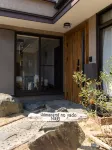 shimanami no yado Nagi