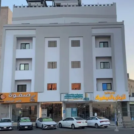 Wedyan city