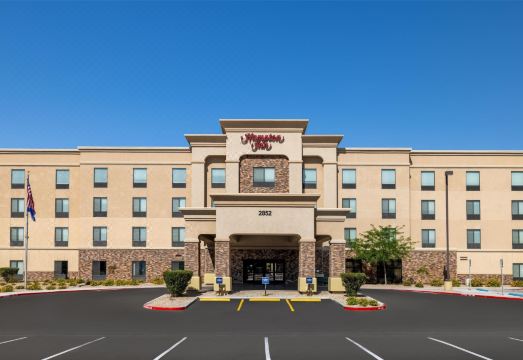 4. 햄프턴 인 라스..