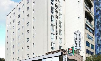 Dandy Hotel (Daan Park)