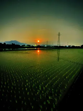 Kura "Ika" Отели в г. Нагахама