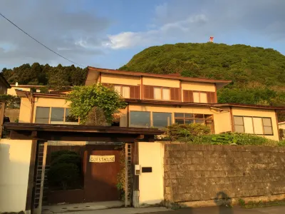 Hakodateyama Guest House Hôtels à : 
