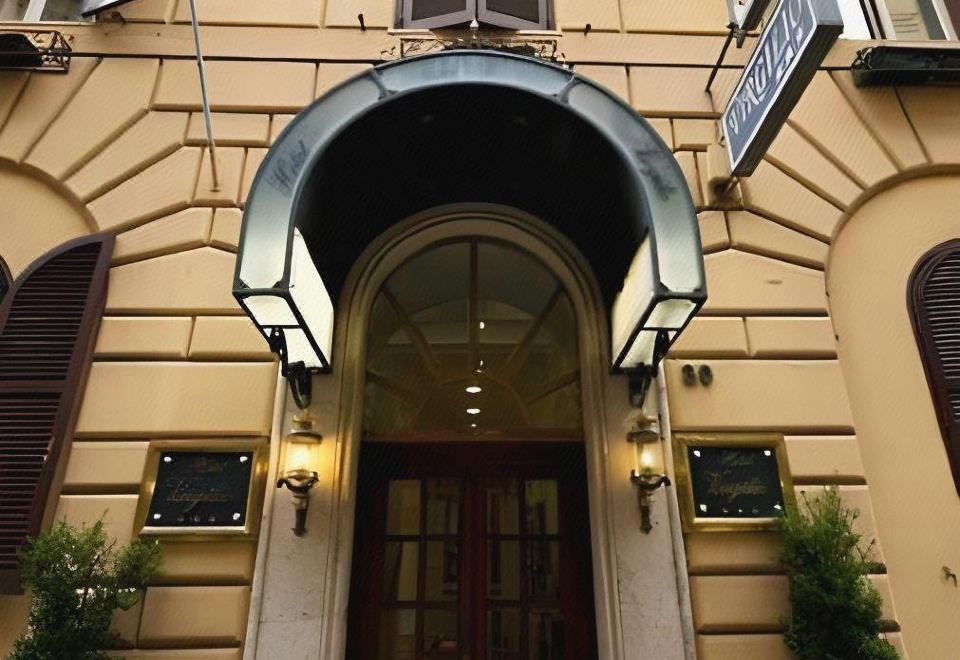 호텔 비르힐리오 주변 거리 풍경