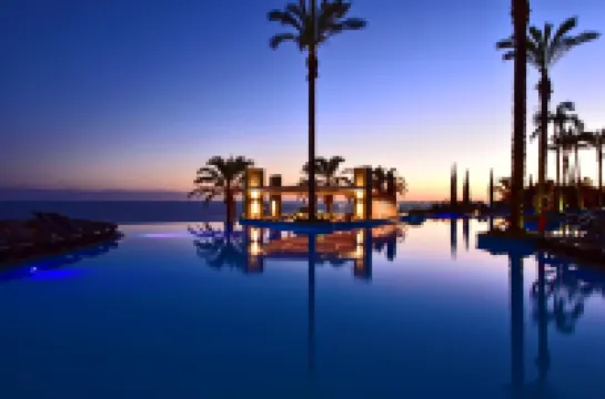 Pestana Promenade Ocean Resort Hotel