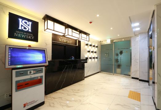 광양 뉴스카이무인호텔