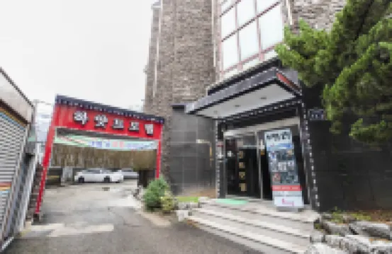 인천(경인교대) 하얏트 계산역  주변 호텔