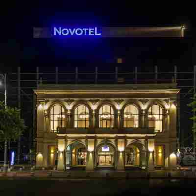 布加勒斯特市中心諾富特酒店 Hotel Exterior