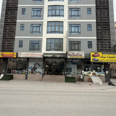 Mazaya Salalah Hotel