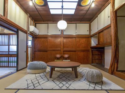 Makkocho House