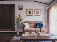 Akiyato Active Art Hotel