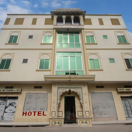 Hotel Amer Classic