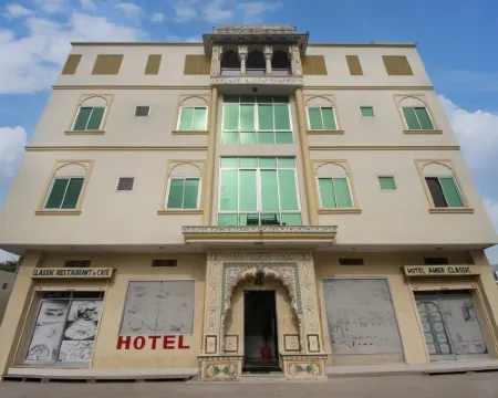 Hotel Amer Classic Hotels in Amer