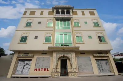 Hotel Amer Classic Hotels near Amer