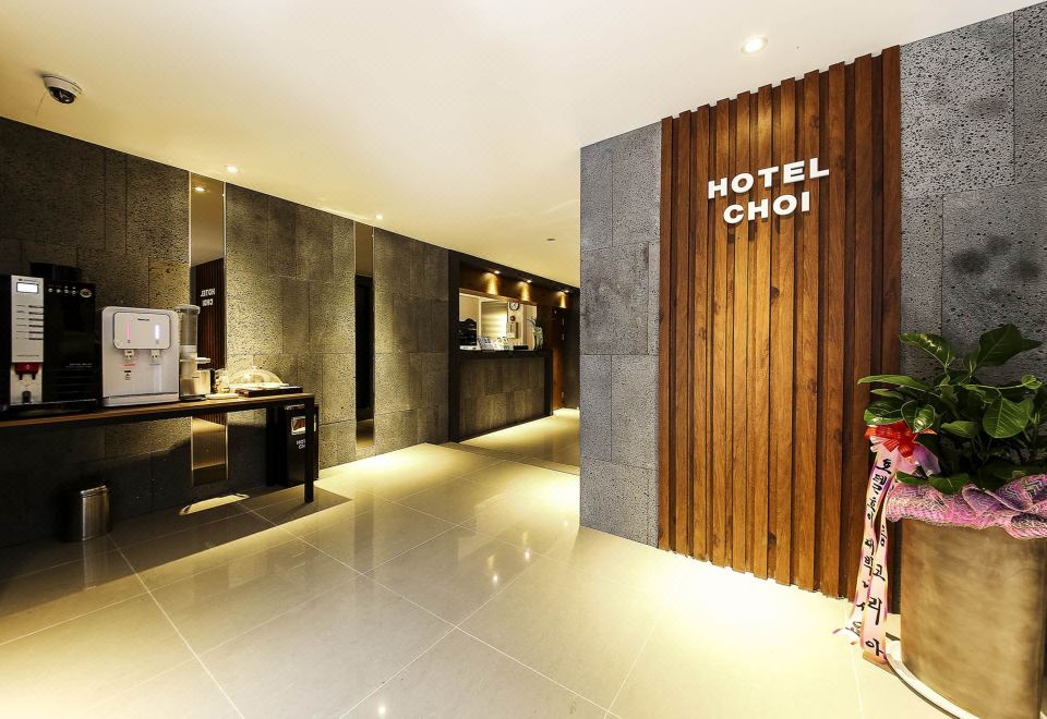 면목 CHOI HOTEL