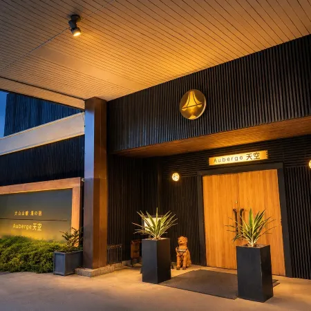 Auberge Tenku Отели в г. посёлок Хоки
