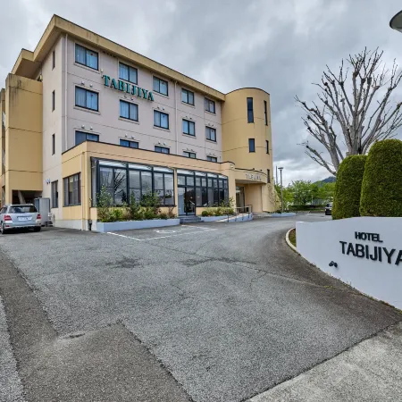 Hotel Tabijiya
