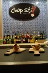 Savannah Beach Club Hotel & Spa - bar