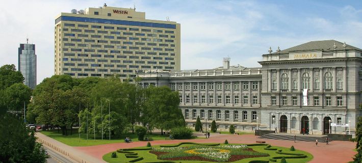 The Westin Zagreb Отели в г. Загреб