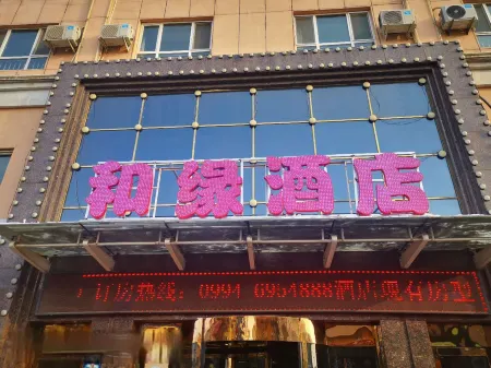 The Honey Hotel Отели рядом с достопримечательностью «Thousand-Buddha Cave»