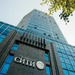 City Hotel Hotels in Chelyabinsk