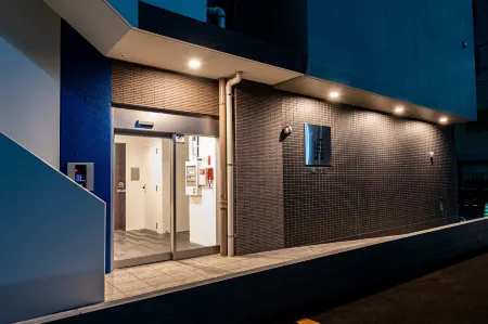 Staytus Отели рядом с достопримечательностью «Terukuni Shrine»