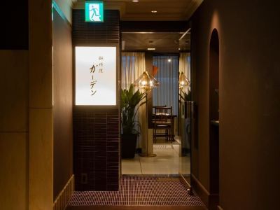 共有エリア 山の上ホテルの写真