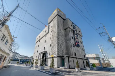 이천 카누 덕평자연휴게소 주변 호텔