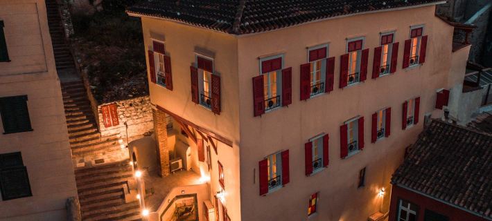 Ilion Hotel Hotels in Nafplio