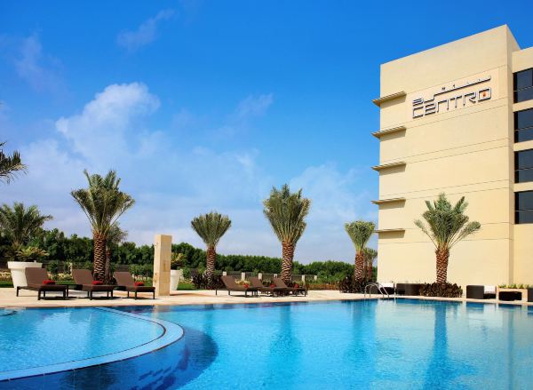 Centro Sharjah