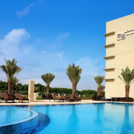 Centro Sharjah