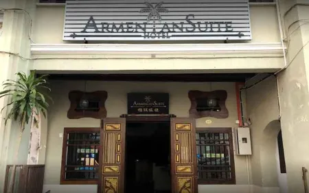 アルメニアン スイート