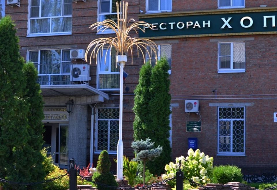 Hotel Borisoglebsk - Housity