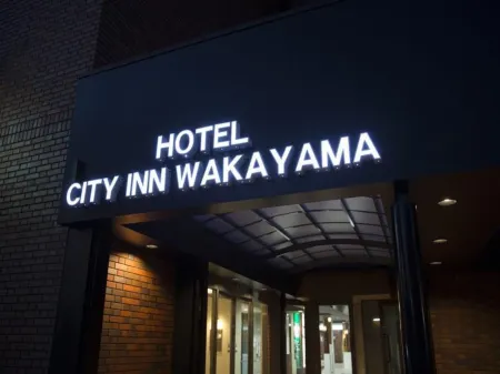 Hotel City Inn Wakayama Wakayama-Ekimae Отели рядом со станцией JR Kimiidera Station