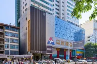 Ji Hotel (Lanzhou provincial government subway station) Hotel a Lanzhou
