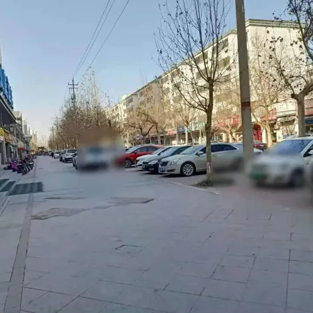 HanTing Hotel (Dong'e)