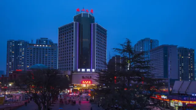 Hualian Hotel (Lanzhou University Branch)
