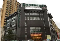 GreenTree Inn (Shangcheng Huangboshan Road)