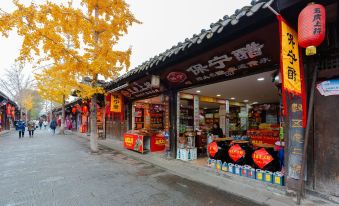 Washe Chinese Inn (Xijie Branch)