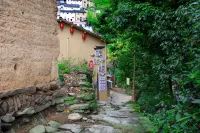 Yuxian Xishuiliuyu Homestay Hotel in zona Shendu Port
