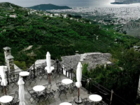 Archontika Karamarlis Hotels in Makrinitsa