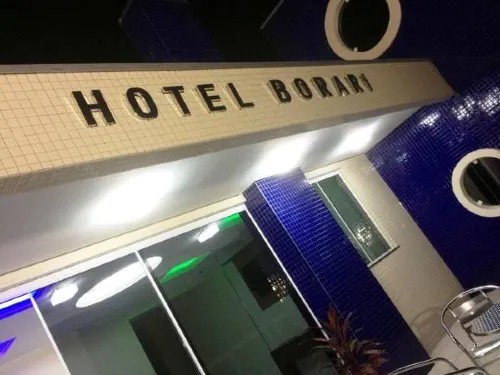Hotel Borari - 3 ดาว