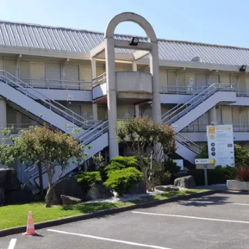 Premiere Classe Bayonne Hotels near Jardin Botanique