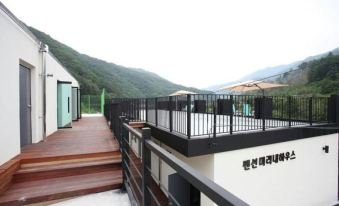 Gapyeong Gangsibong Mirinae Pension