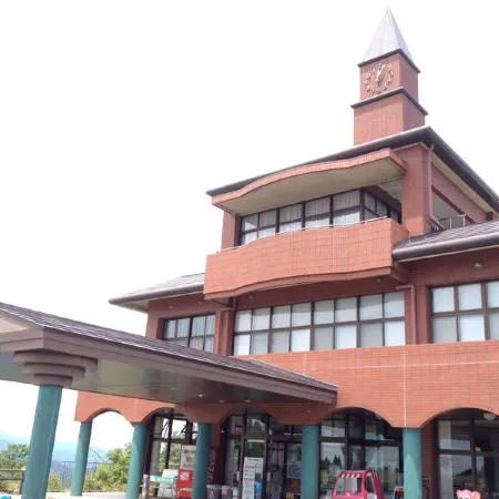 Eto Land