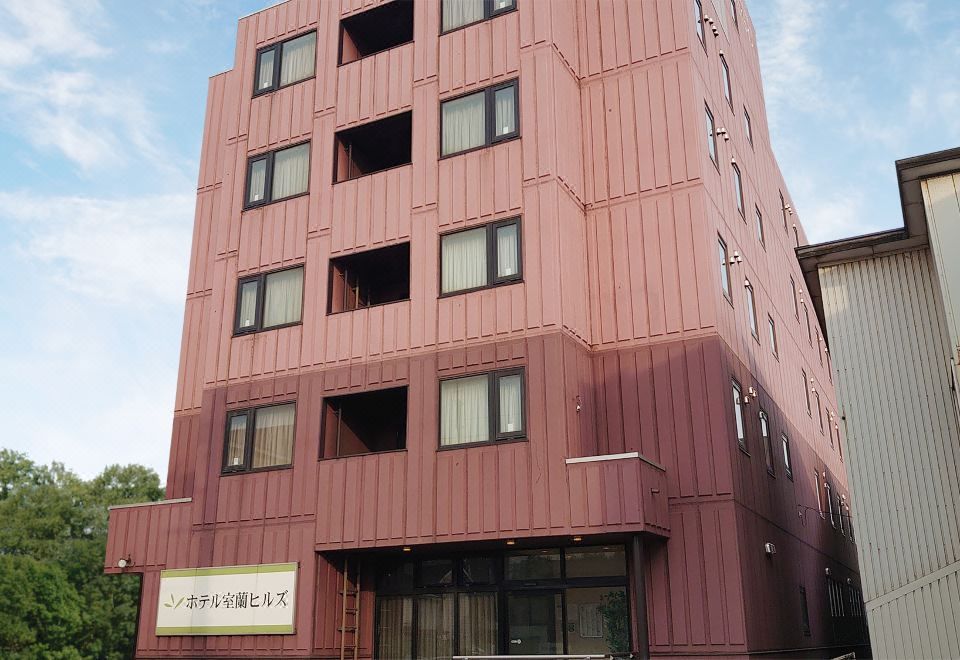 Hotel Muroran Hills - Housity