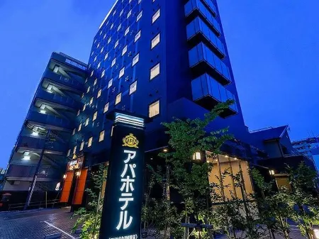 APA Hotel TKP Keikyu Kawasaki Ekimae Отели рядом со станцией JR Hama-Kawasaki Station