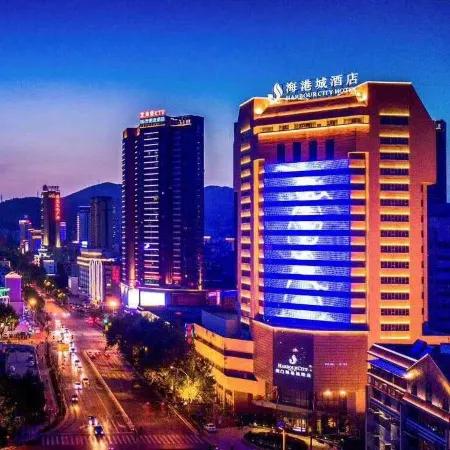 Harbour City Hotel
