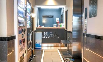 HOTEL LiVEMAX Asakusa Sky Front
