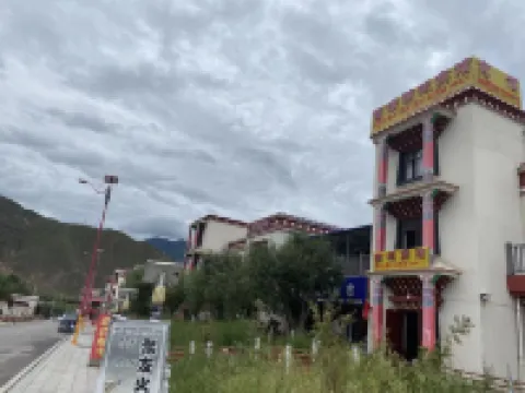 Jitang Jincheng Hotel Hotels in Zhag'yab